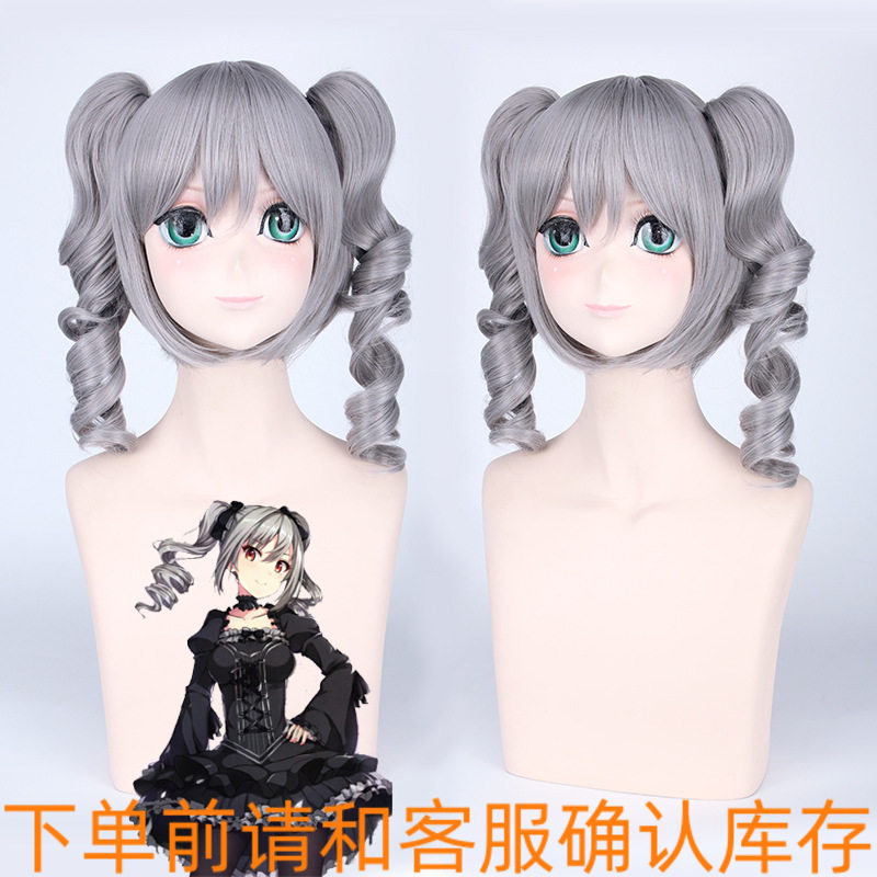偶像大师 灰姑娘女孩神崎兰子银灰色短发+卷发双马尾 假毛cos假发