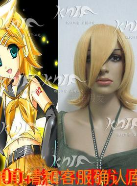 动漫V家vocaloid 镜音RIN双子姐姐/金黄色高温丝cosplay假发 包邮