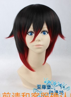 RWBY Red Trailer Ruby假毛COSplay动漫假发黑色红色渐变反翘短发