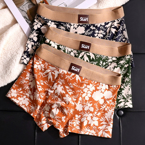 森系复古男士纯棉平角内裤