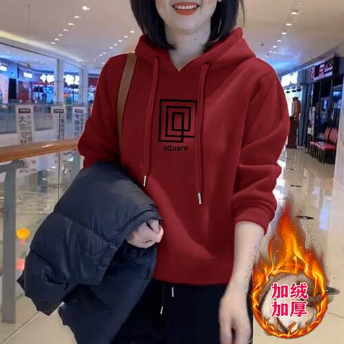 加绒加厚连帽卫衣休闲秋冬季新款