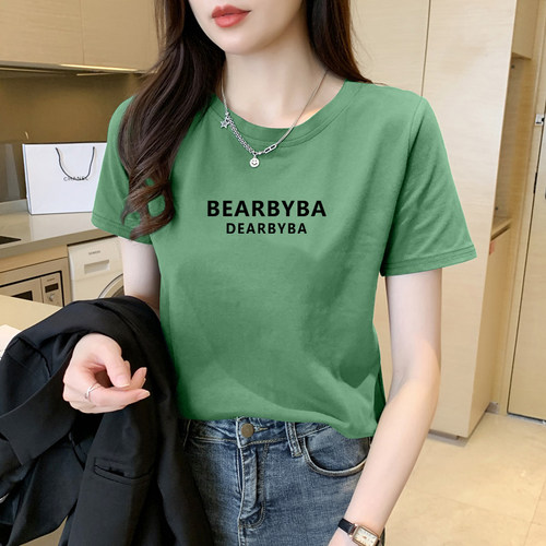 冰丝短袖t恤女士夏季新款时尚洋气百搭薄款减龄显瘦妈妈夏装上衣