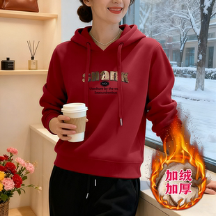 女士连帽秋冬新款 上衣宽松洋气加厚卫衣 通勤印花加绒2025休闲时尚