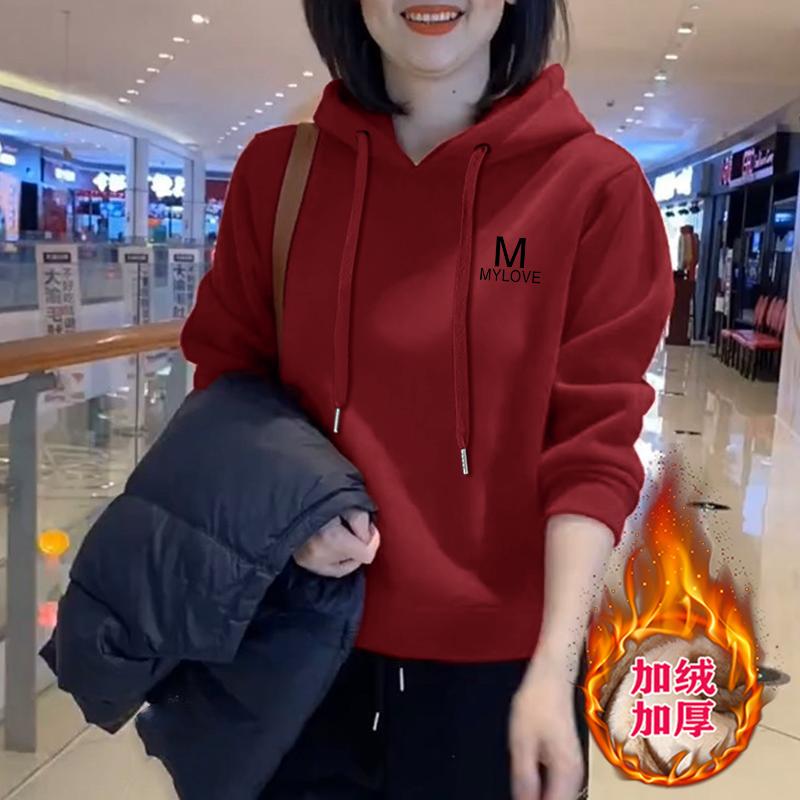 连帽卫衣女士2024时尚新款休闲简约通勤宽松加绒加厚洋气长袖上衣