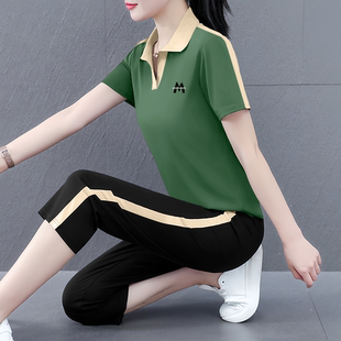 時尚 洋氣減齡翻領(lǐng)百搭休閑女士短袖 2025新款 夏季 潮流簡約兩件套