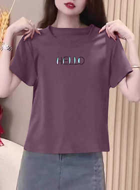 冰丝韩版圆领短袖t恤女夏季新款宽松时尚体恤潮流百搭上衣打底衫
