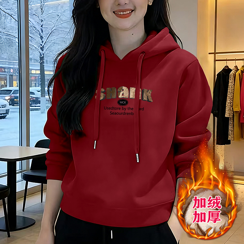 显瘦秋冬加厚加绒连帽卫衣女士2025新款时尚洋气宽松休闲外套上衣