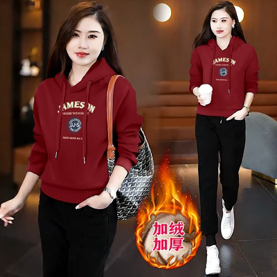 潮流长袖新款连帽卫衣宽松时尚休闲加绒洋气加厚中年女士上衣外套