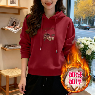 长袖 外套休闲百搭洋气加厚加绒上衣 中年妈妈女士秋冬卫衣连帽新款