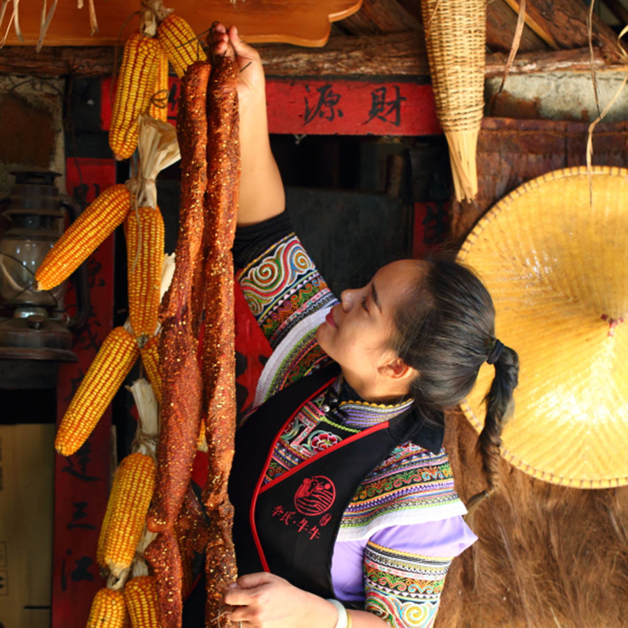 【云南美食】南沙生牛肉干巴，雪花后腿，500g/袋，2袋包邮