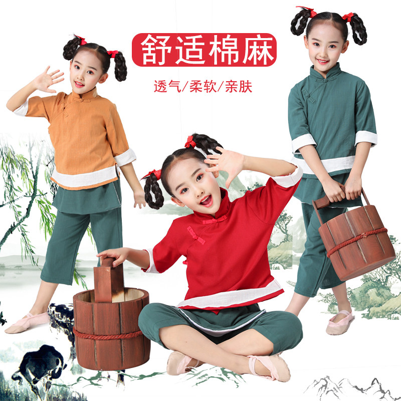 小荷风采我心中的河演出服儿童摇啊摇童趣红色先锋红缨枪舞蹈服装