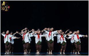 儿童读书郎演出服报童歌唱学习雷锋精神给雷锋叔叔的一封信舞蹈服