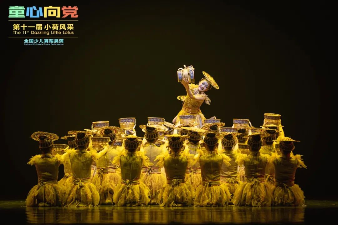 小荷风采丰收的稻田舞蹈服儿童暖暖的麦田希望田野麦田童话演出服