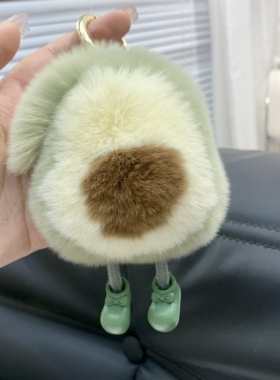 可爱獭兔毛牛油果汽车钥匙扣挂件ins网红毛绒公仔书包包挂饰礼物