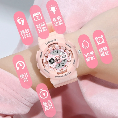 Водонепроницаемые брендовые цифровые часы, в корейском стиле, простой и элегантный дизайн