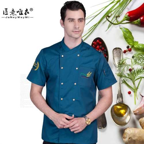 Шеф -повара Рабочая одежда для мужчин в летнем дышащем Thin Hotel Restaurant Restaurant Hotel Back Кухня шеф -повар