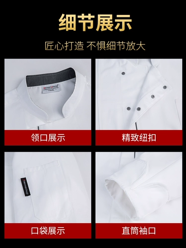 Комбинезон, лонгслив, демисезонный белый пуховик, увеличенная толщина