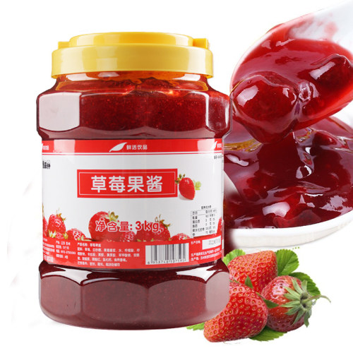 鲜活含果肉甜品奶茶原料芝芝莓莓