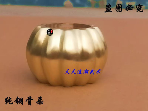 纯铜骨朵马术锤武术锤金瓜锤铜锤达摩杖摆件文玩马球马术用品