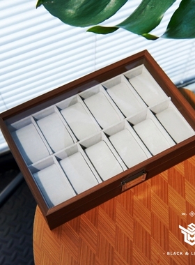 手表收纳盒12格黑胡桃木纹高档木质表盒机械腕表展示收藏灰色内里