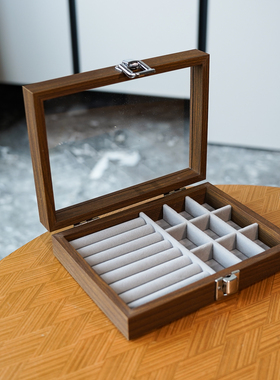 首饰收纳盒小号黑胡桃木纹多功能9格加8条戒指耳环耳钉展示收藏箱