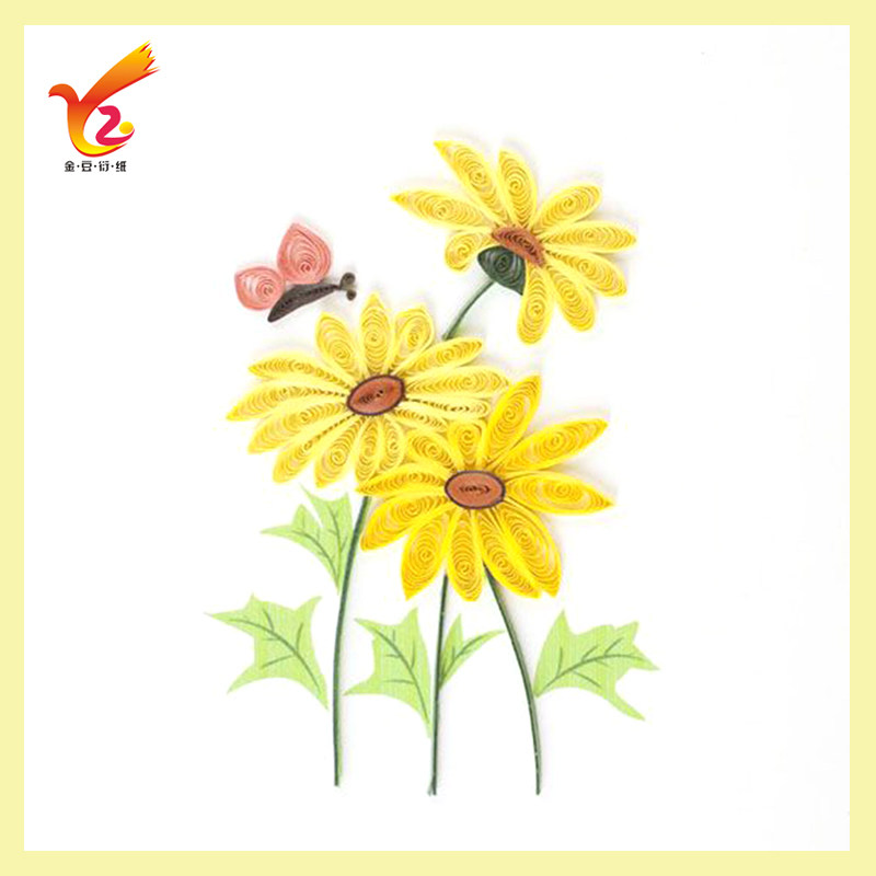 衍纸材料包套装太阳花幼儿园diy手工彩色折纸卷纸立体成品画定制