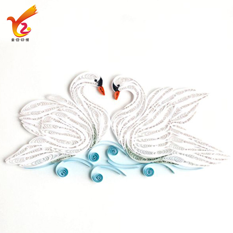 衍纸手工材料包套装折纸卷纸戏水鸳鸯白天鹅diy成品画定制送朋友