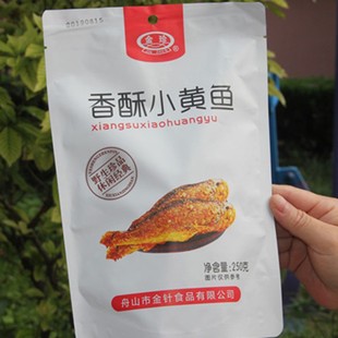 包邮 舟山特产海鲜零食鱼即食金珍香酥小黄鱼500g黄花鱼干小吃