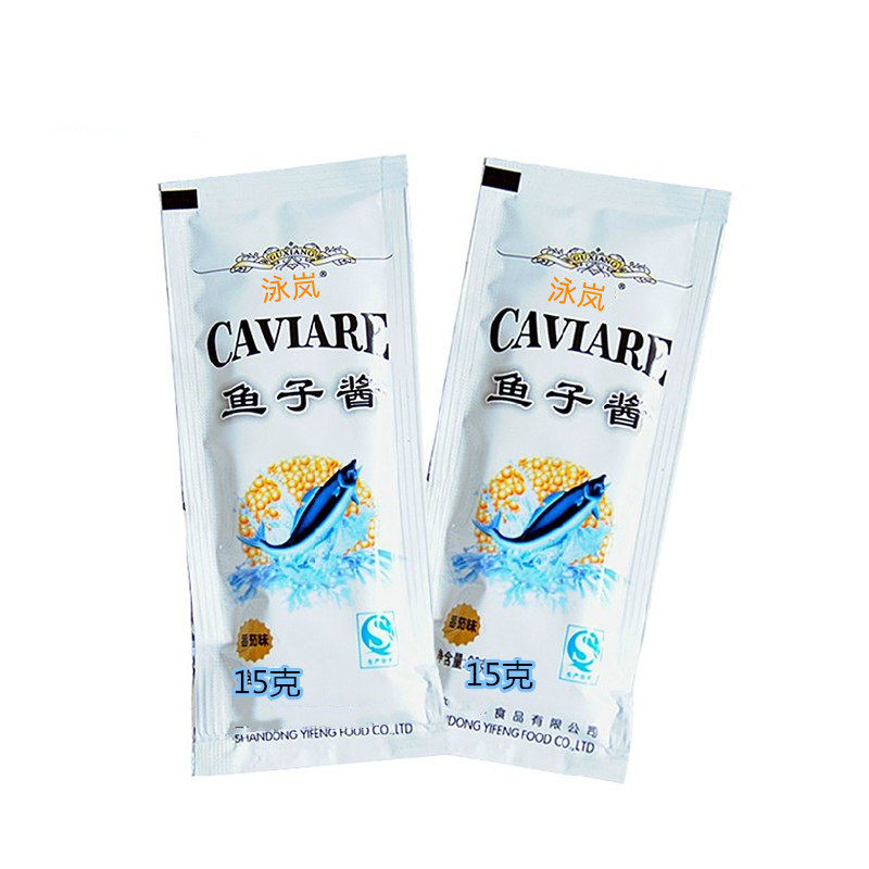 15克 便利包 泳岚 深海鱼子酱 番茄味 寿司料理 紫菜包饭 鱼籽酱
