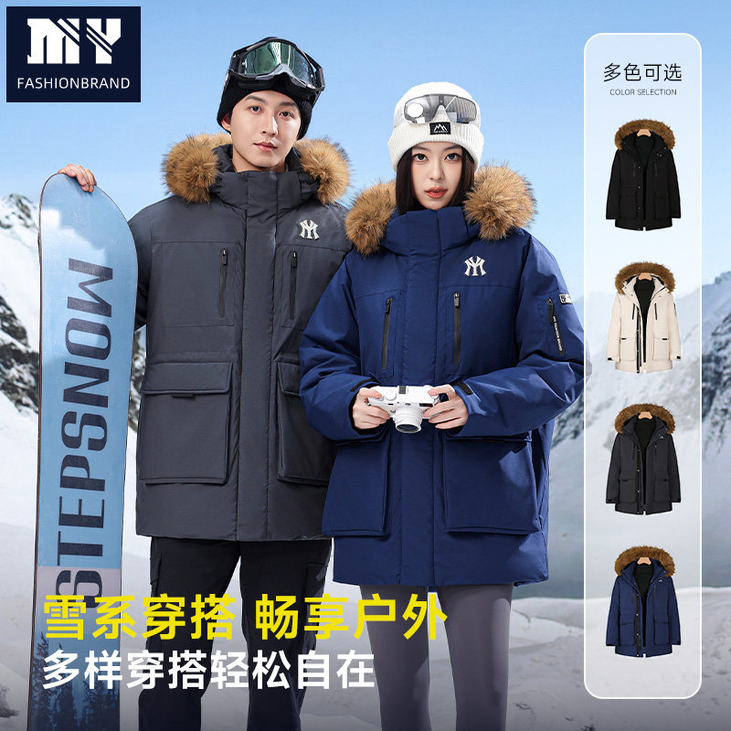 2025冬季户外时尚保暖宽松大毛领工装滑雪服情侣男女外套潮正品