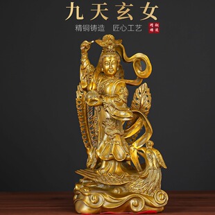 全铜九天玄女铜像摆件人物供奉神像客厅办公室书房工艺品黄铜摆件