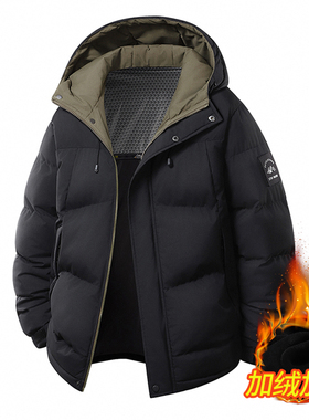 新款军绿色男夹克棉衣风衣韩版潮流保暖加厚连帽修身