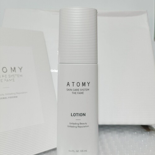 艾多美乳液atomy艾多美atom美韩国正品官方菲颜水润5件套旗舰店款