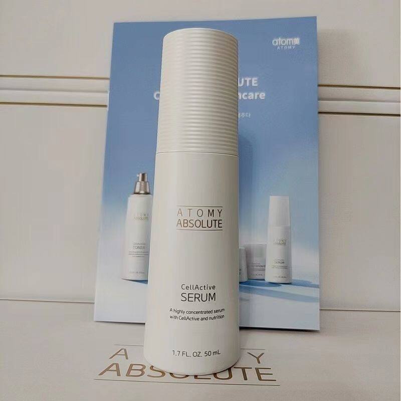 艾多美精华液atomy艾多美atom美韩国正品官方旗舰店逆臻颜六件套