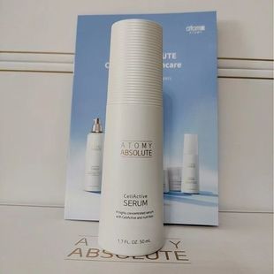 艾多美精华液atomy艾多美atom美韩国正品官方旗舰店逆臻颜六件套