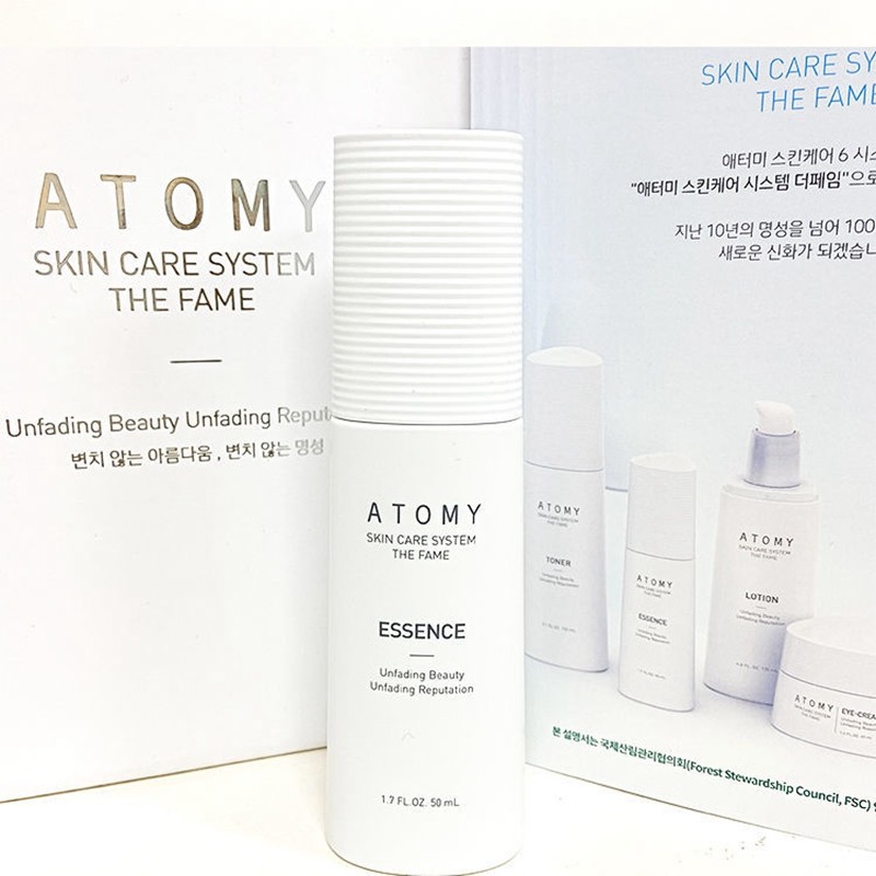 艾多美精华液atomy艾多美atom美韩国正品菲颜水润5件套官方旗舰店