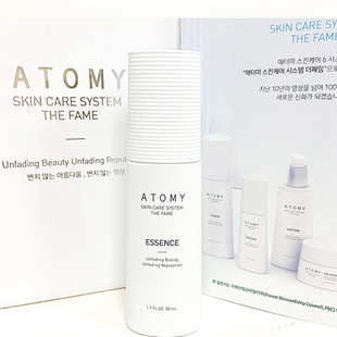 艾多美精华液atomy艾多美atom美韩国正品菲颜水润5件套官方旗舰店