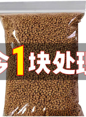 小金鱼饲料锦鲤专用饲料鱼食小颗粒家养六角恐龙鱼热带鱼鱼食饲料