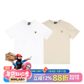 MCREW WILDNESS系列简约刺绣logo白色卡其色纯棉圆领短袖 T恤