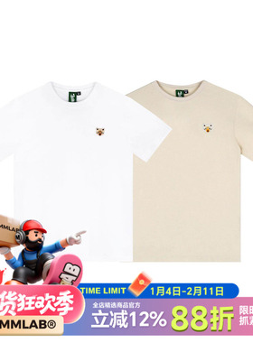 MCREW WILDNESS系列简约刺绣logo白色卡其色纯棉圆领短袖T恤