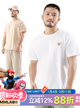 MCREW WILDNESS户外系列简约刺绣logo白色卡其色纯棉圆领短袖T恤