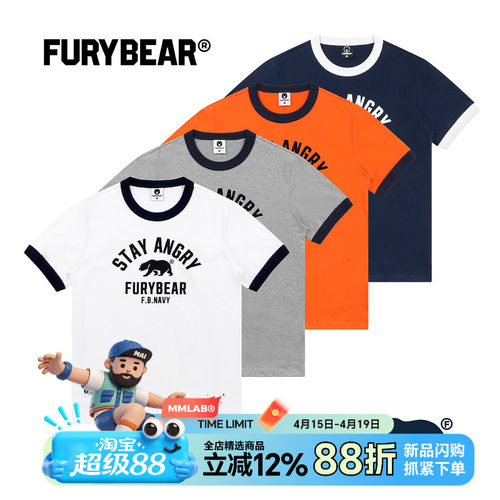 FURYBEAR熊怒FB25系列美式T恤