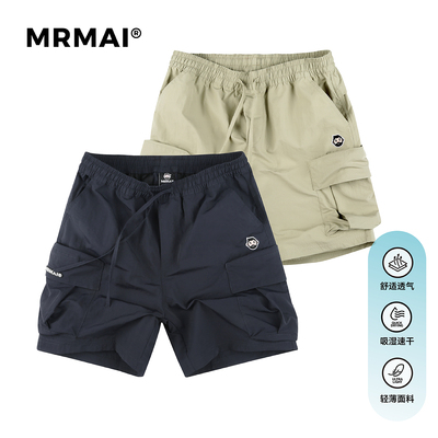 MRMAI CHILL系列刺绣LOGO夏季藏青卡其中裤速干格纹工装口袋短裤