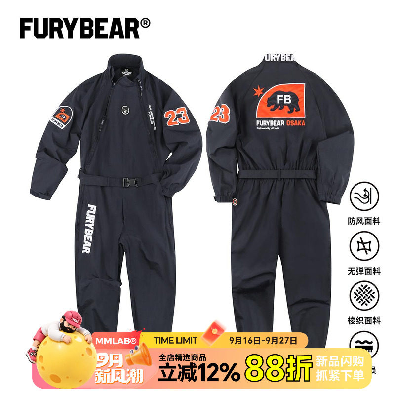 FURYBEAR熊怒品牌藏青蓝运动机车摩托赛车工装刺绣连体衣裤连体服图片