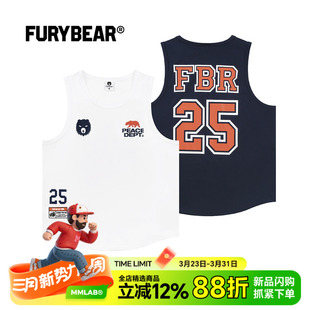 FURYBEAR熊怒系列夏季 25号白色藏青速干透气运动健身篮球印花背心