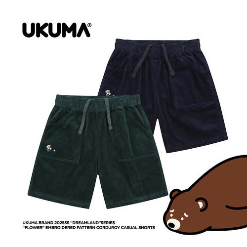 UKUMA香蕉熊夏季新品复古老钱风logo刺绣墨绿藏青棉质灯芯绒短裤