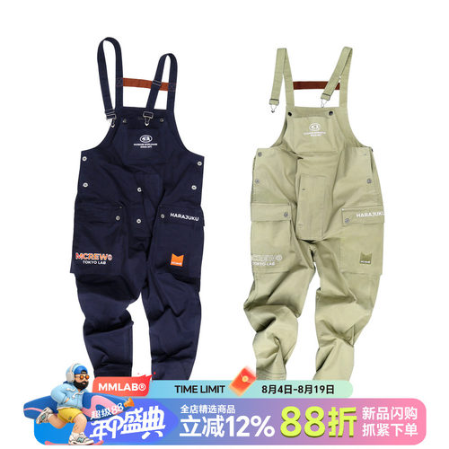 MCREW加厚工装风藏青蓝连体衣裤