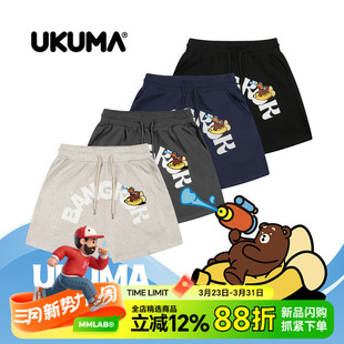 UKUMA BANGKOK香蕉熊曼谷泼水节限定藏青黑色休闲运动健身短裤