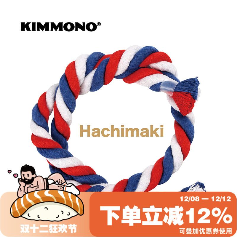 ����� KIMMONO Hachimaki ͷ������ͷ�� 32.38Ԫ