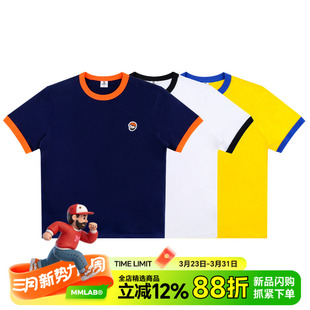 MRMAI麦生系列简约logo刺绣撞色磨毛白色黑色藏青重磅圆领短袖 T恤